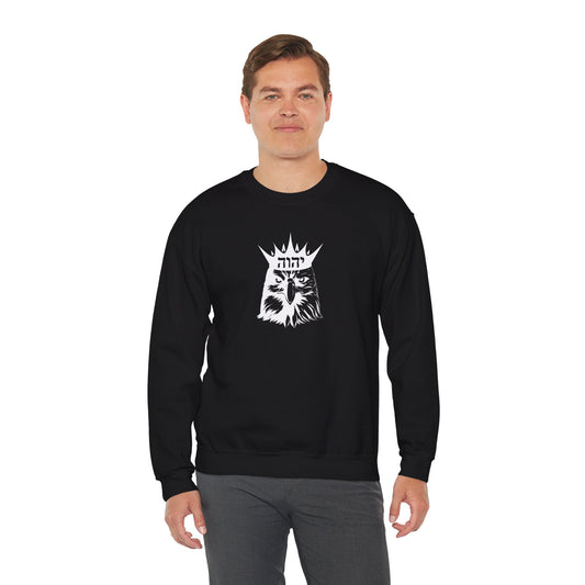 Rise Up Sweatshirt, Isaiah 40 31 shirt, wait on the lord, soar on wings, soar eagle, Yahweh, yahweh shirt, Yahweh sweatshirt, Christian